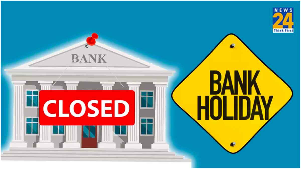 Bank Holidays will closed for 2 days