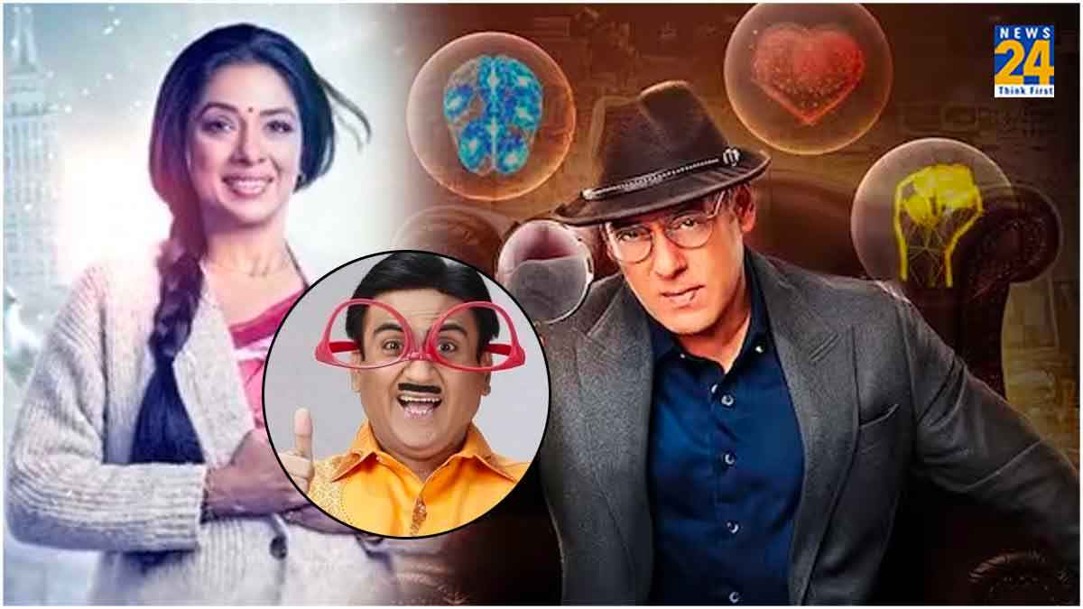 Barc TRP Report: फिनाले के बाद भी Bigg Boss टॉप 10 में, जानें बाकी शोज की रैकिंग