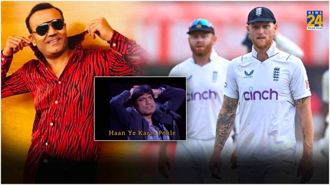 IND vs ENG Virender Sehwag Makes Fun of Bazball England WTC Points Table