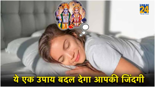 Bedtime Habits that Bring Success Bedtime Habits that Bring Success