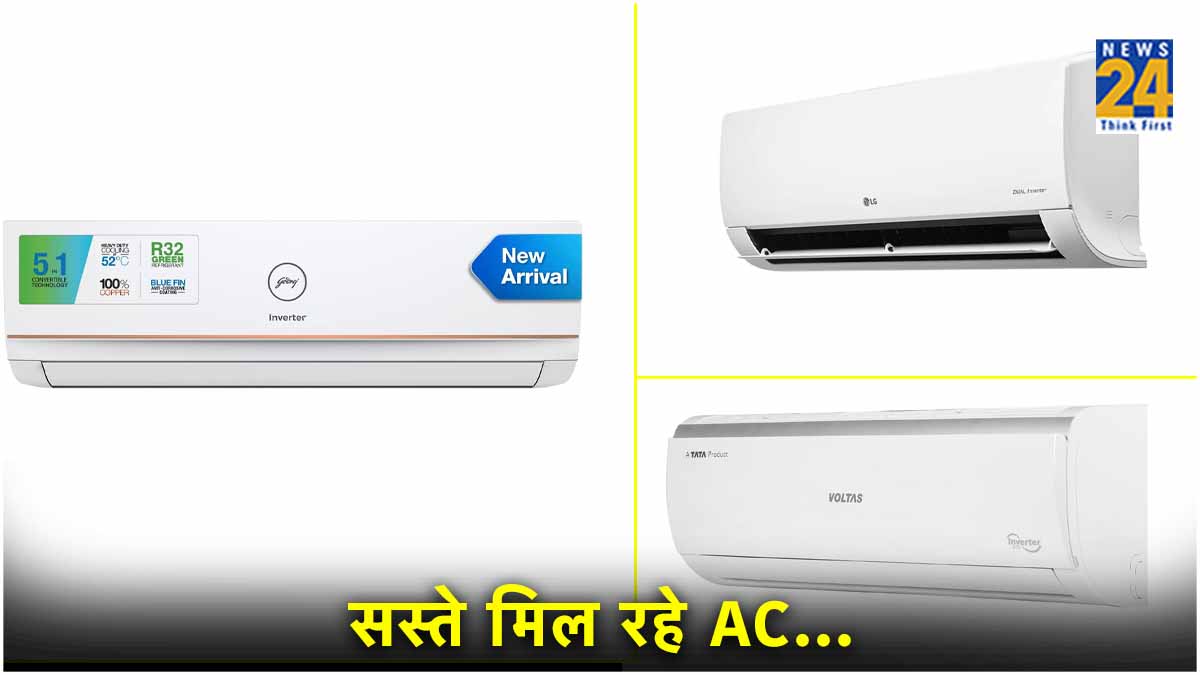 Best Air Conditioners Under 40000 in India