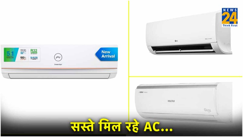 Best Air Conditioners Under 40000 in India