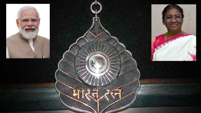 Bharat Ratna Bharat Ratna