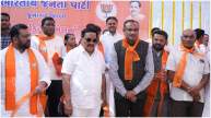 Bhupendra Bhayani Joins BJP in Junagadh