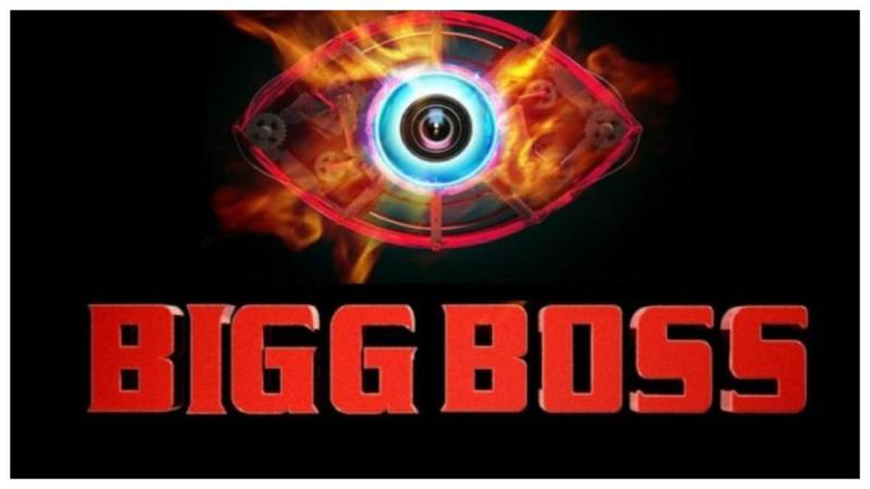 Bigg Boss
