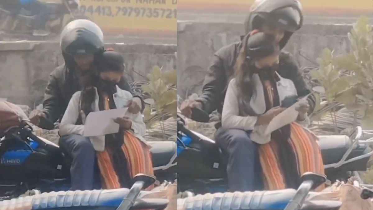 'एग्जाम सेंटर पर ही चालू हो गए लड़का-लड़की', कपल का वीडियो वायरल, मजे ले रहे लोग