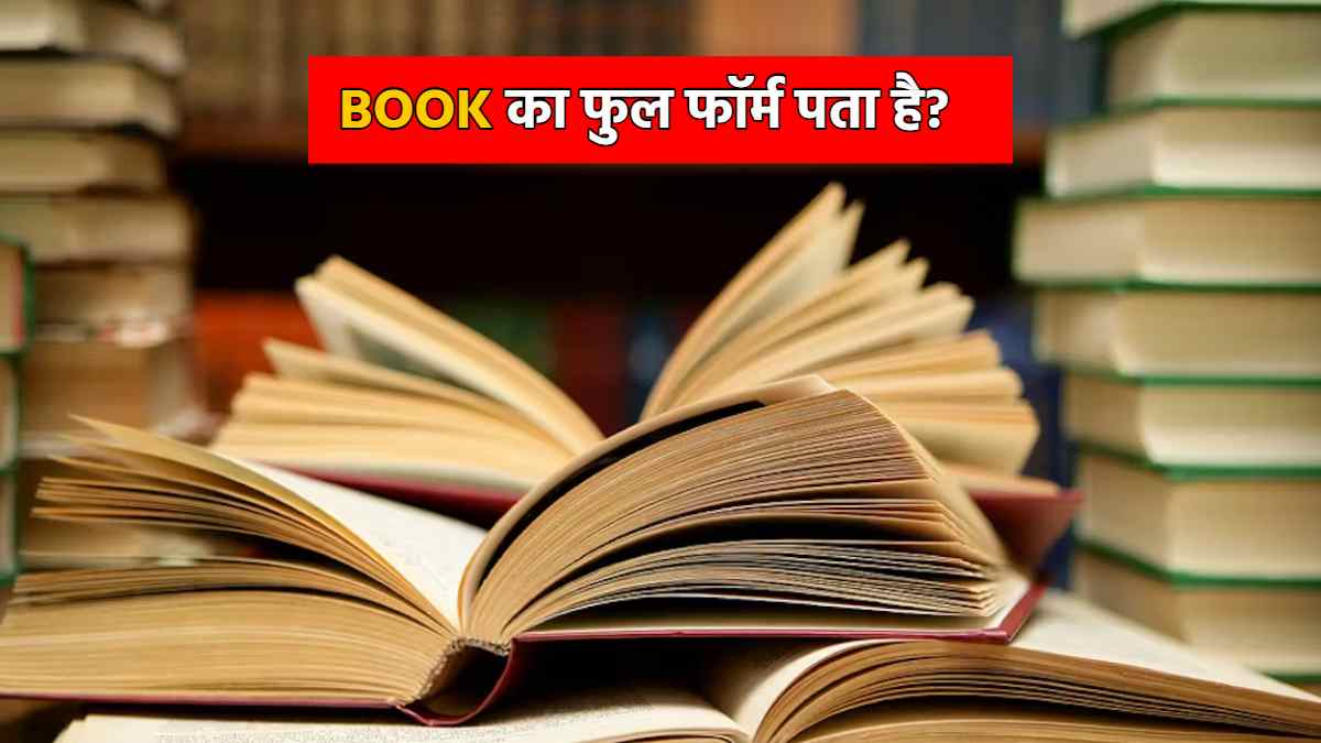 Book Full form