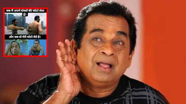 Brahmanandam Birthday Brahmanandam Birthday