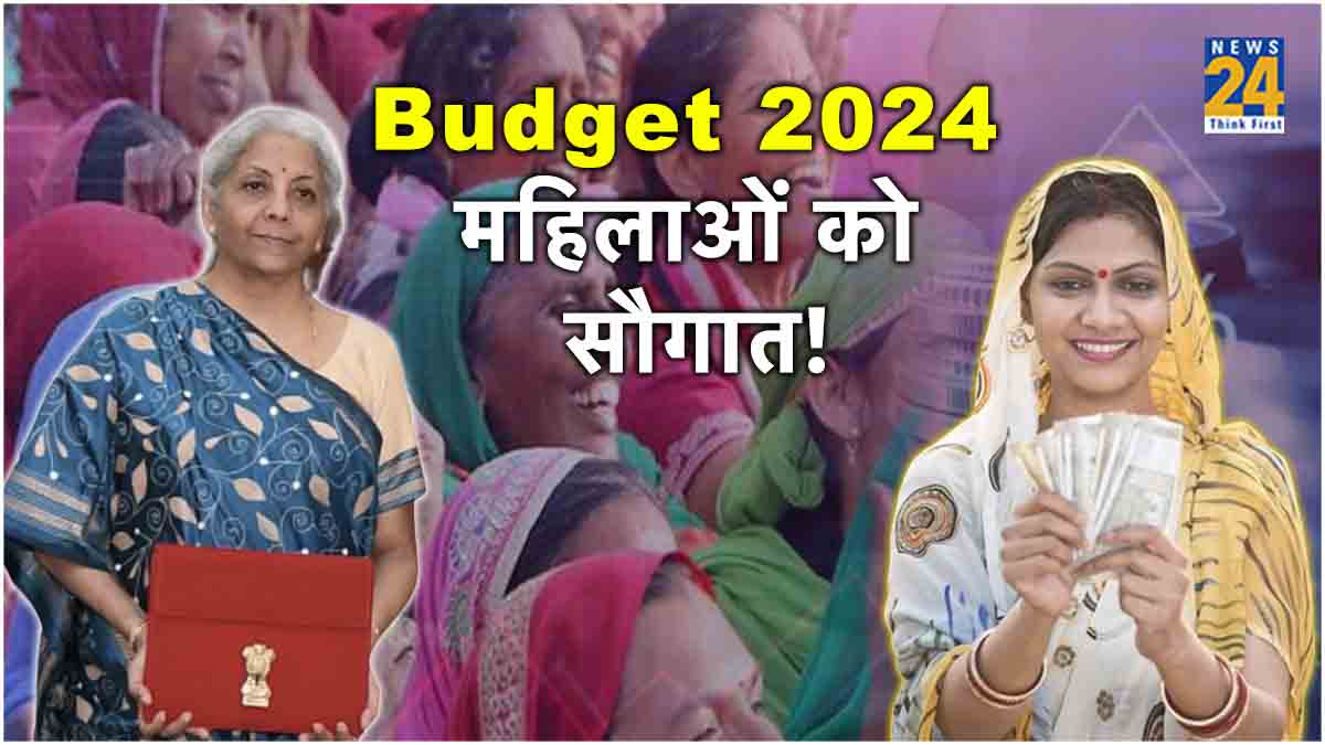 Budget 2024 for women