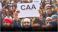 Citizenship Amendment Act (CAA)