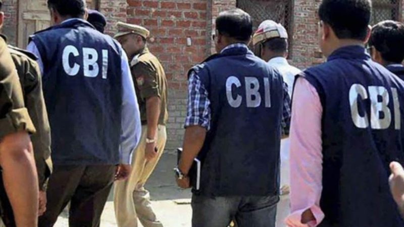 CBI Raid