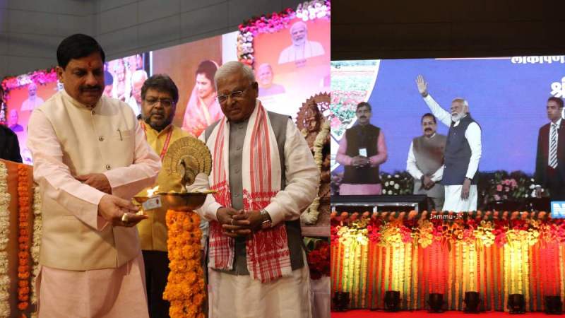 CM Mohan Yadav Expressed Gratitude PM Modi