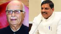 CM Mohan Yadav and Lal Krishna Advani
