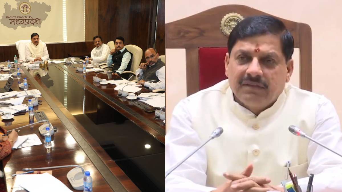 CM Mohan Yadav cabinet meeting