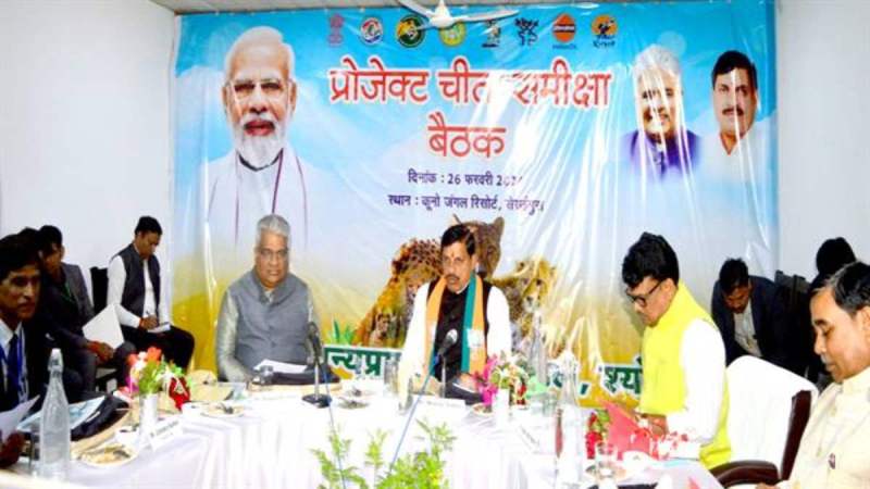 CM Mohan Yadav eco-tourism plan