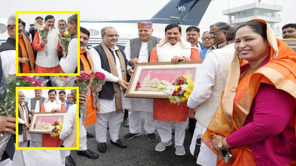 CM Mohan Yadav in Azamgarh