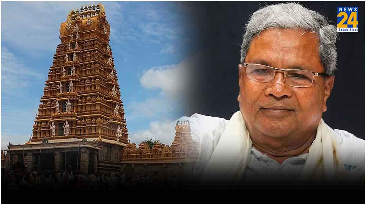 कर्नाटक विधानसभा में मंदिर टैक्स विधेयक पास, भाजपा बोली- मस्जिदों को क्यों छोड़ा