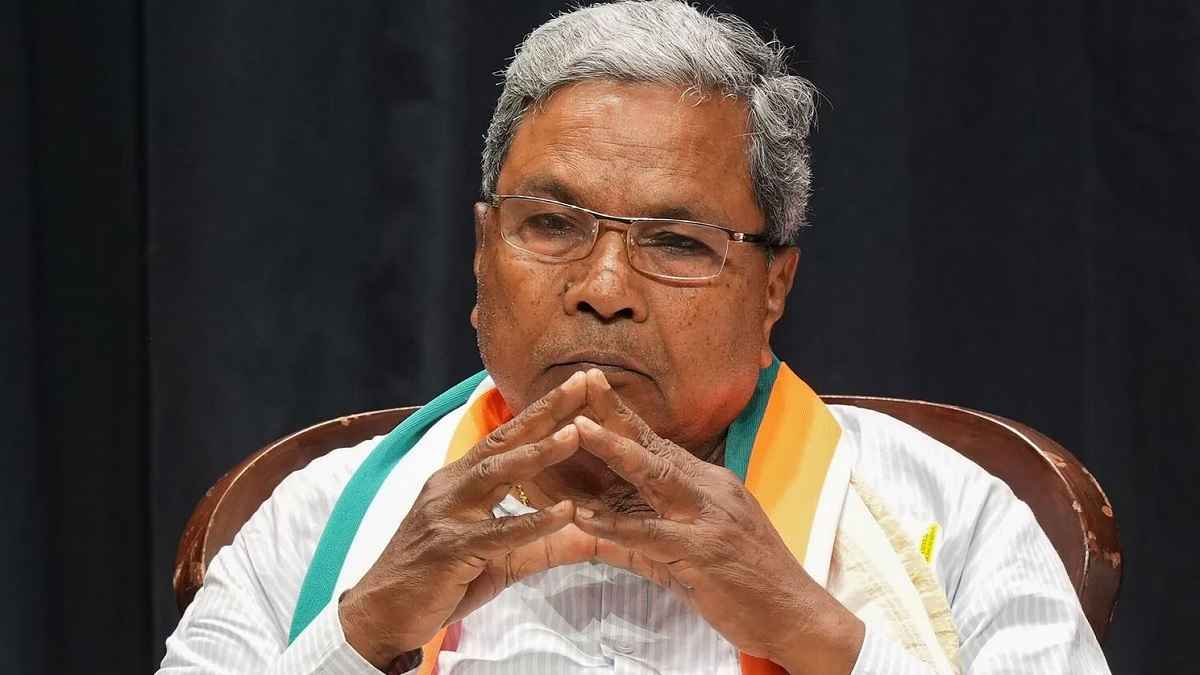 कर्नाटक: सीएम सिद्धारमैया को मिली बम से उड़ाने की धमकी, रोकने के लिए मांगे 20 करोड़