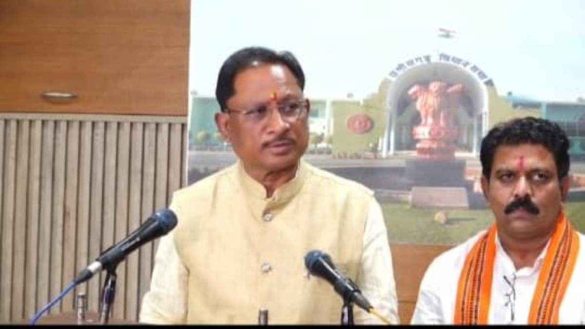 CM Vishnudev Sai Niyad Nellanar Yojana