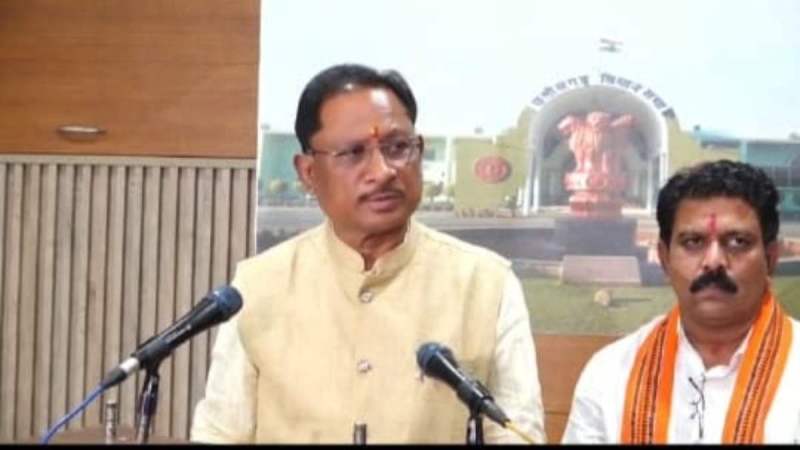 CM Vishnudev Sai Niyad Nellanar Yojana
