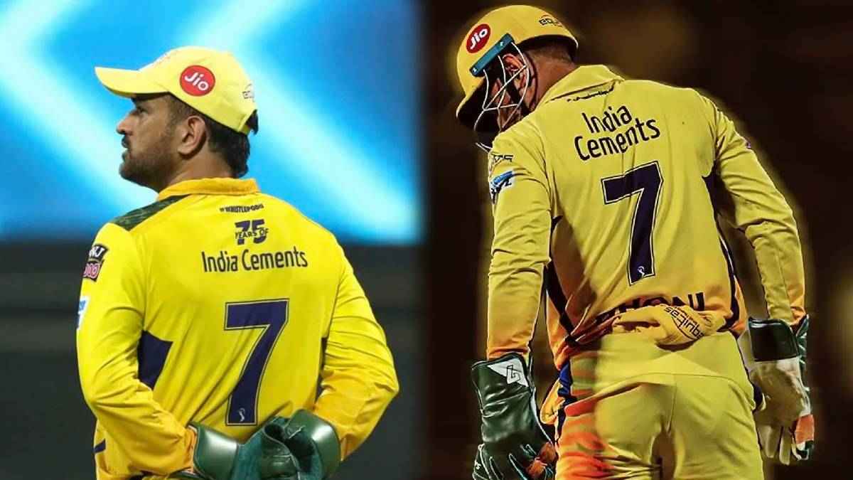 IPL 2024 Chennai Super Kings reveal news jersey see specialities