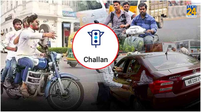 Noida Traffic Challan
