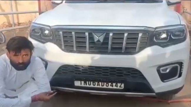 Changer Number plate few seconds