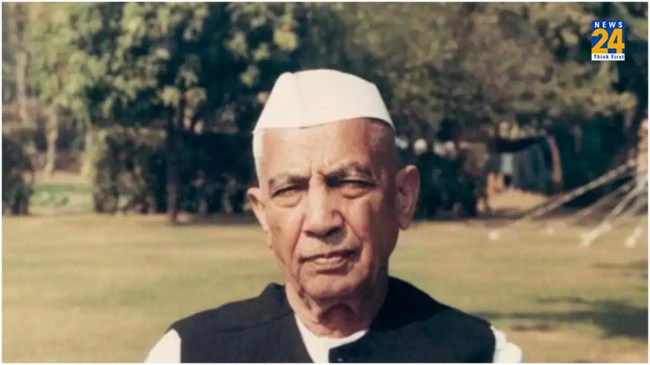 Bharat Ratna Chaudhary Charan Singh