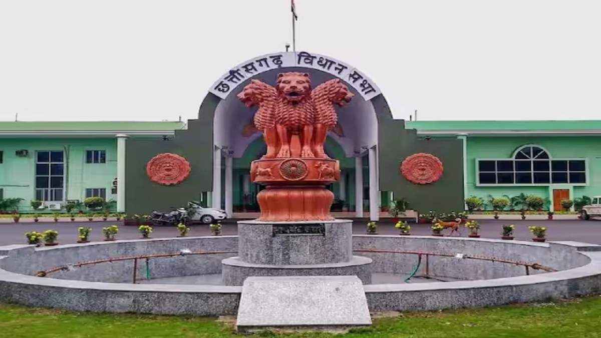 Chhattisgarh Assembly Budget Session