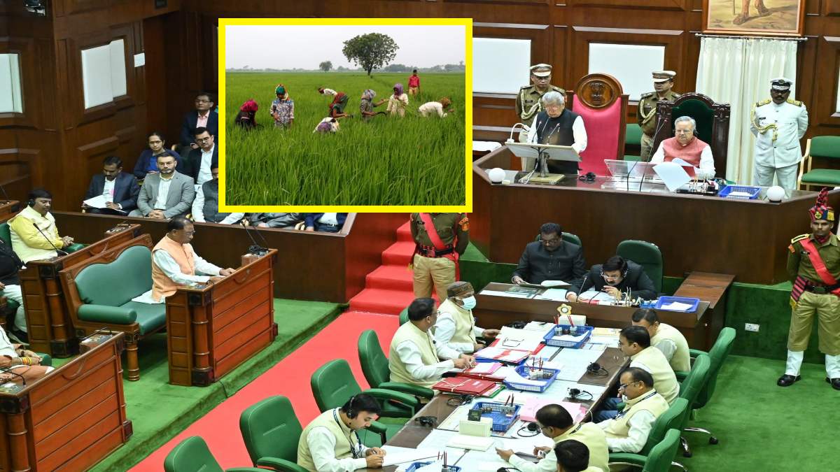 Chhattisgarh Assembly Budget Session