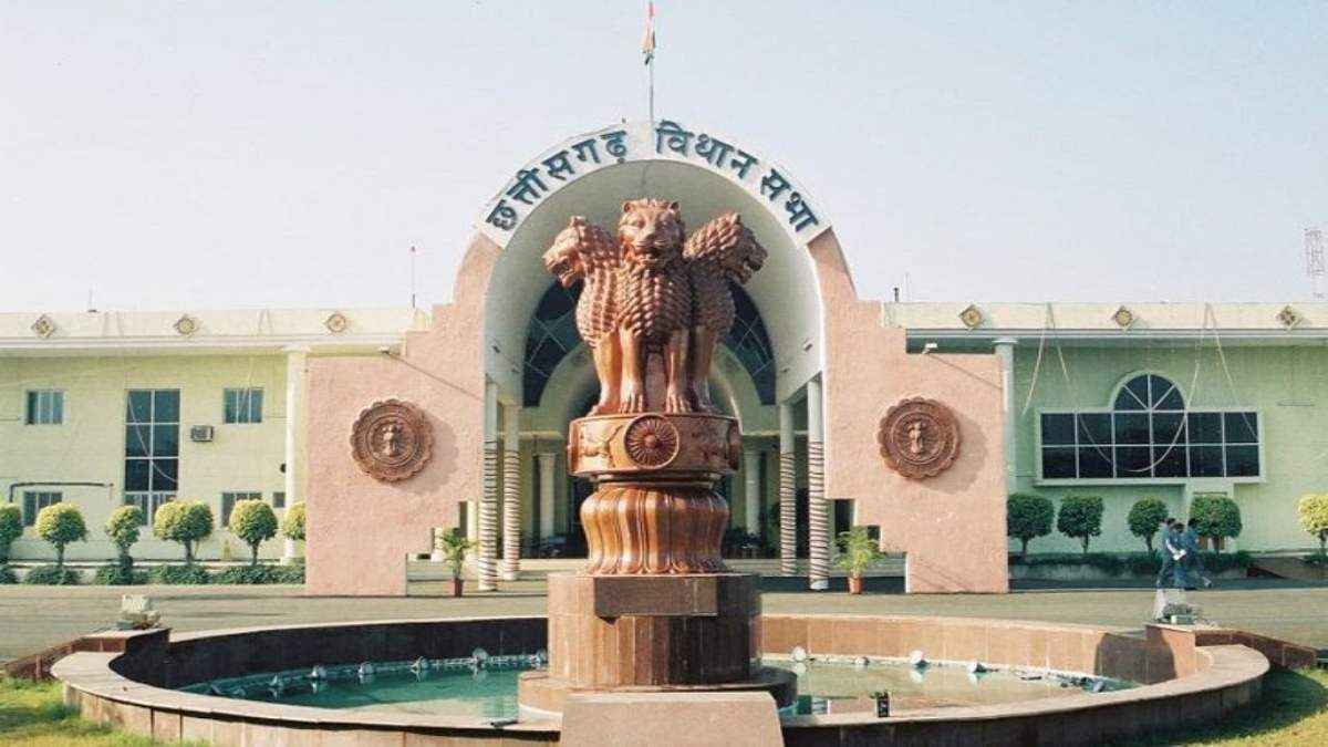 Chhattisgarh Assembly