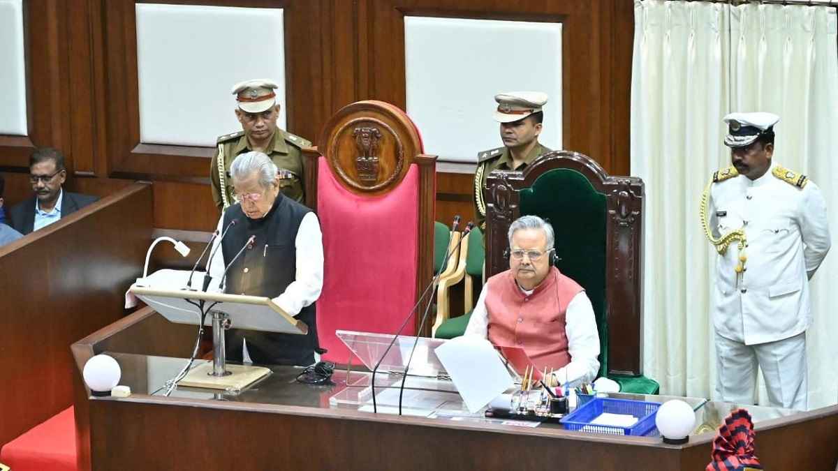 Chhattisgarh Budget Session