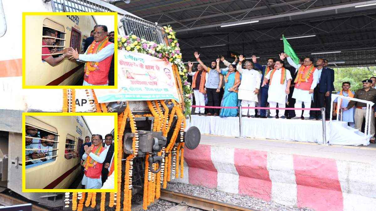 छत्तीसगढ़ CM और उनकी कैबिनेट कब करेगी राम मंदिर अयोध्या के दर्शन, प्रोग्राम की जानकारी आई सामने