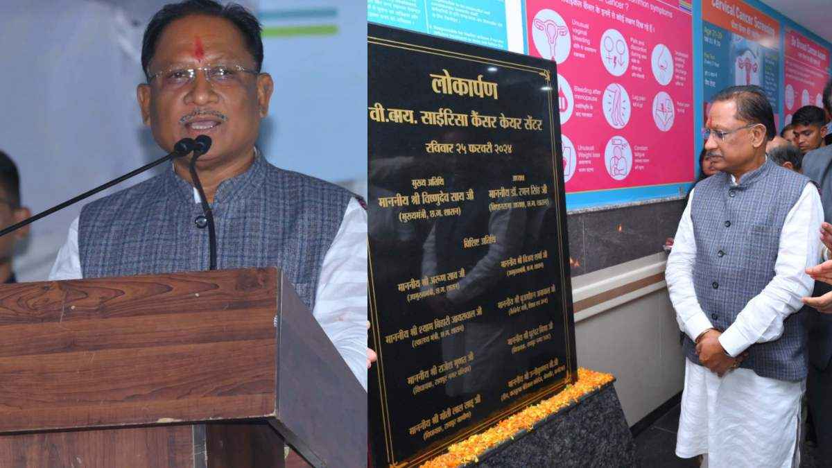 Chhattisgarh CM Vishnudev Sai
