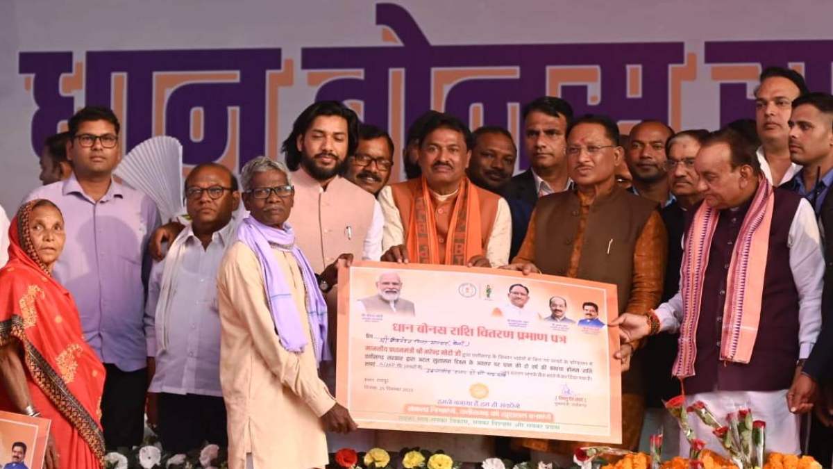Chhattisgarh CM Vishnudev Sai Farmers Gift