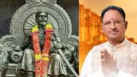 Chhattisgarh CM Vishnudev Sai paid tribute Chhatrapati Shivaji Maharaj