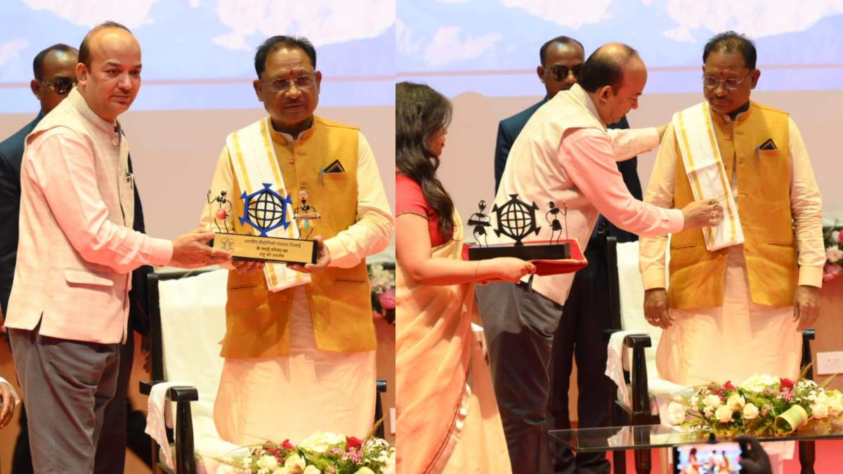 Chhattisgarh IIT Bhilai Inaugurate