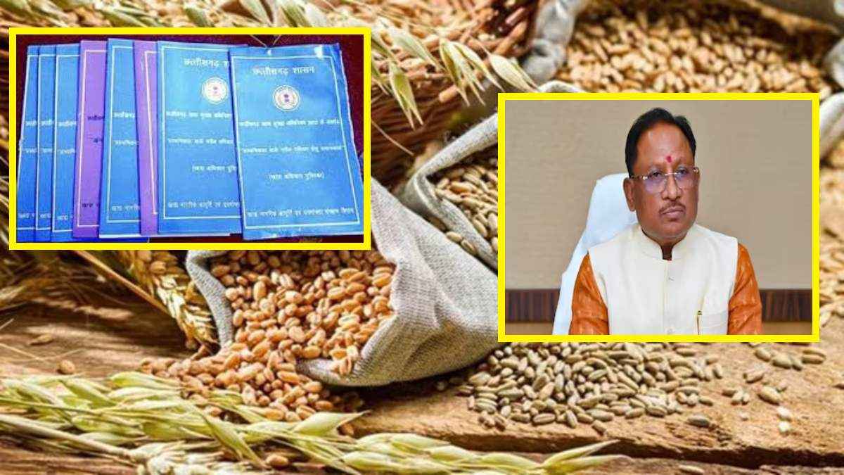 Chhattisgarh Vishnudev Sai govt