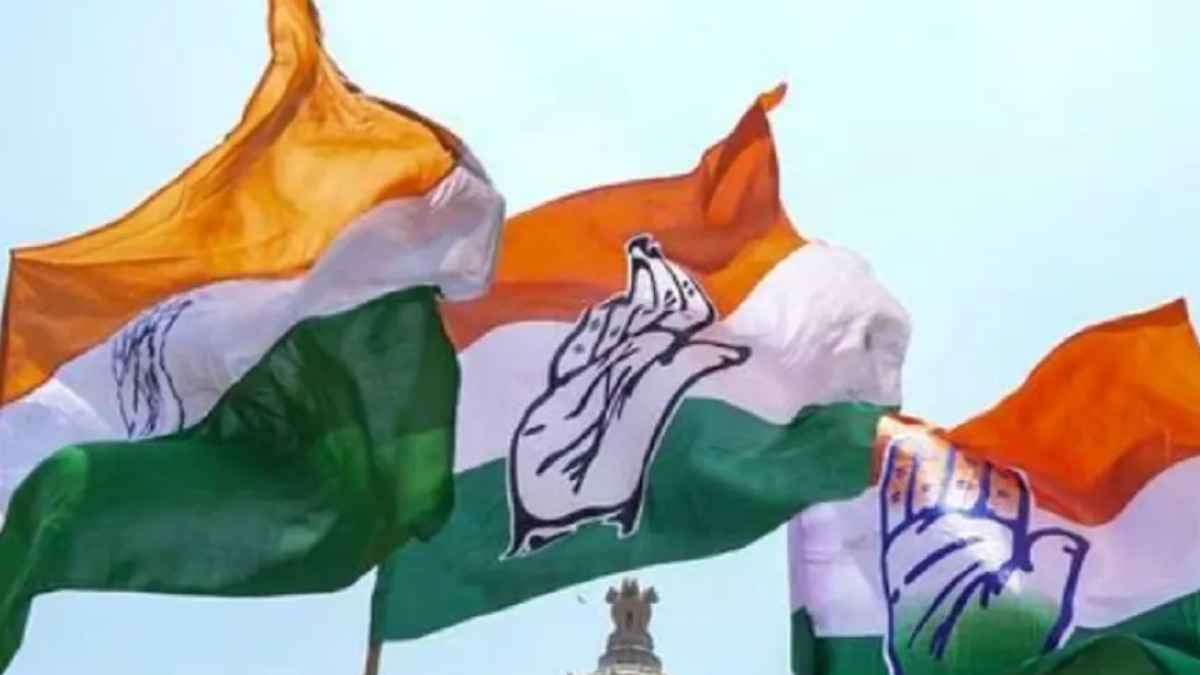 Congress