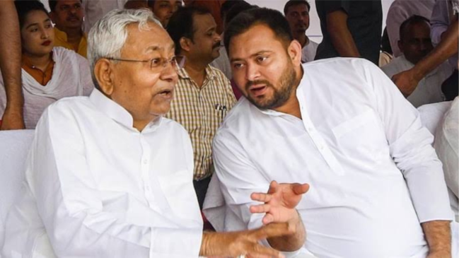 Nitish kumar tejashwi yadav