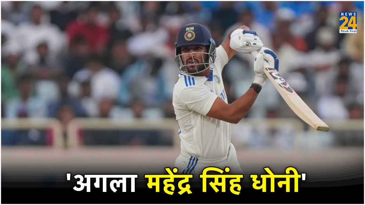 India vs England 4th Test day 3 Dhruv Jurel Next MS Dhoni