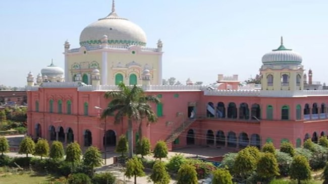 Darul Umul Deoband fatwa on Ghazwa e Hind