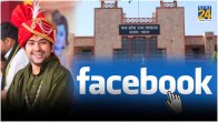 Dhirendra Shashtri Facebook Case