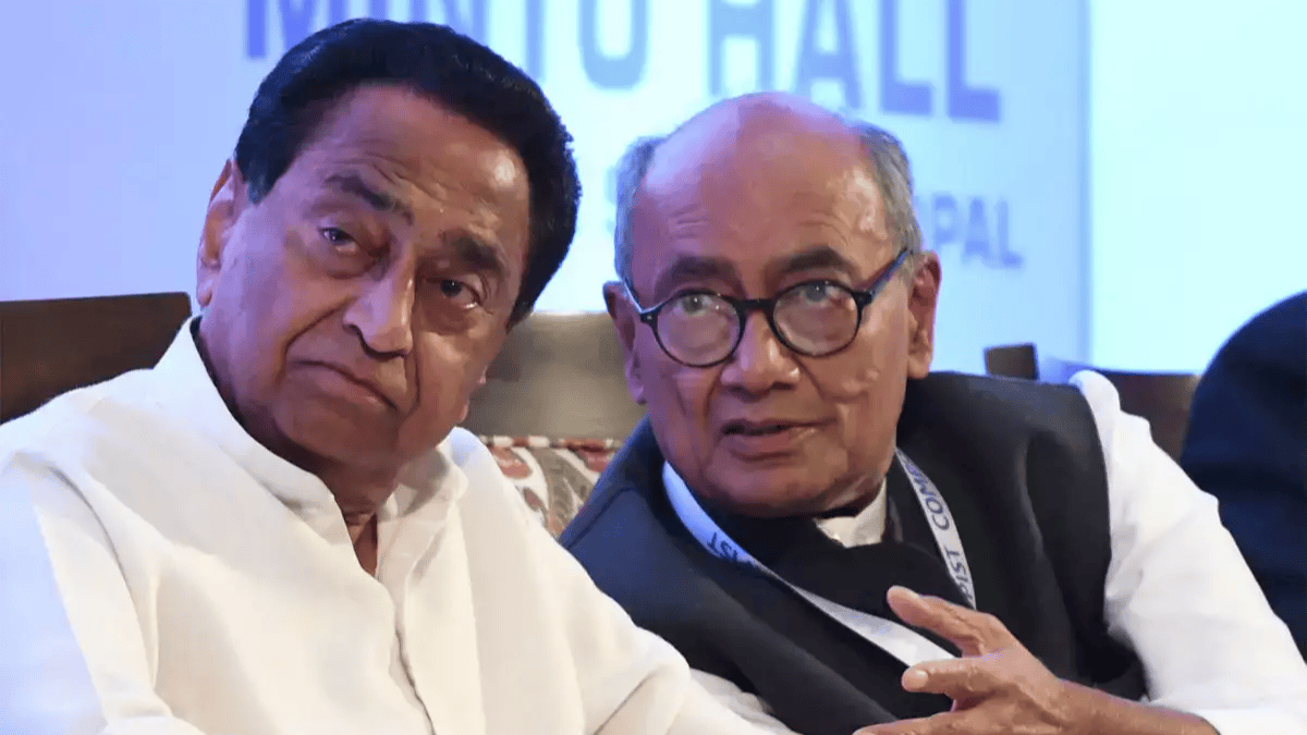 मंच पर अचानक Digvijay Singh ने Kamal Nath को क्यों लगाया फोन? कार्यकर्ता भी हो गए हैरान!