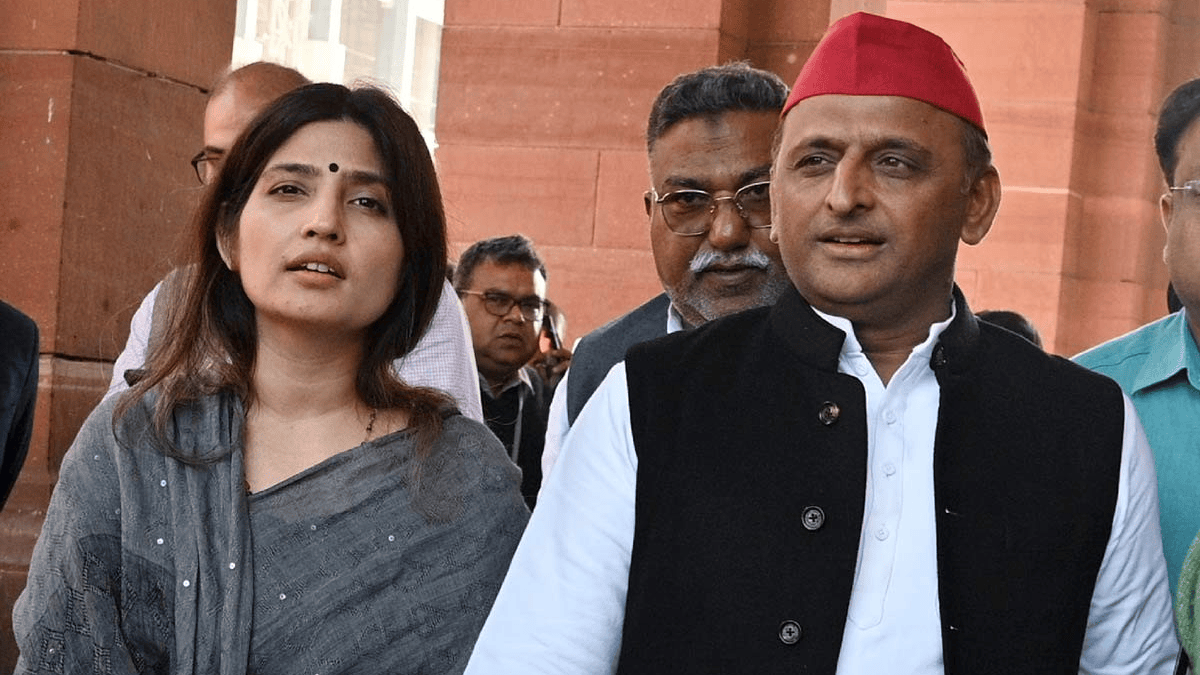 Dimple Yadav With Akhilesh Yadav Dimple Yadav With Akhilesh Yadav