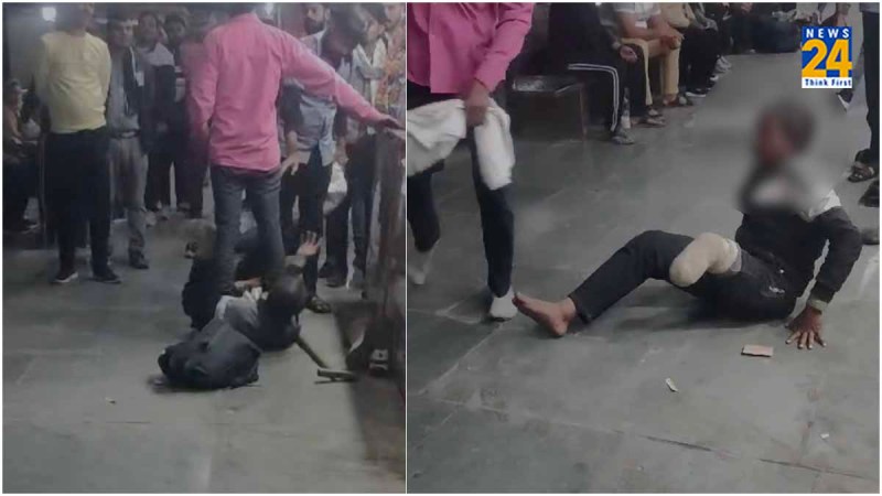 Disabled Man Assaulted Brutally