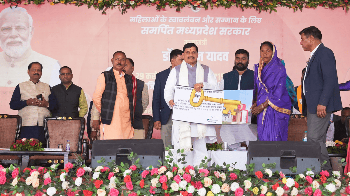 Dr mohan yadav mp cm ladli behna yojana