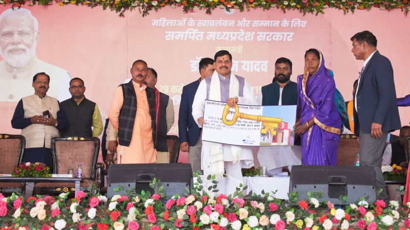 Dr mohan yadav mp cm ladli behna yojana