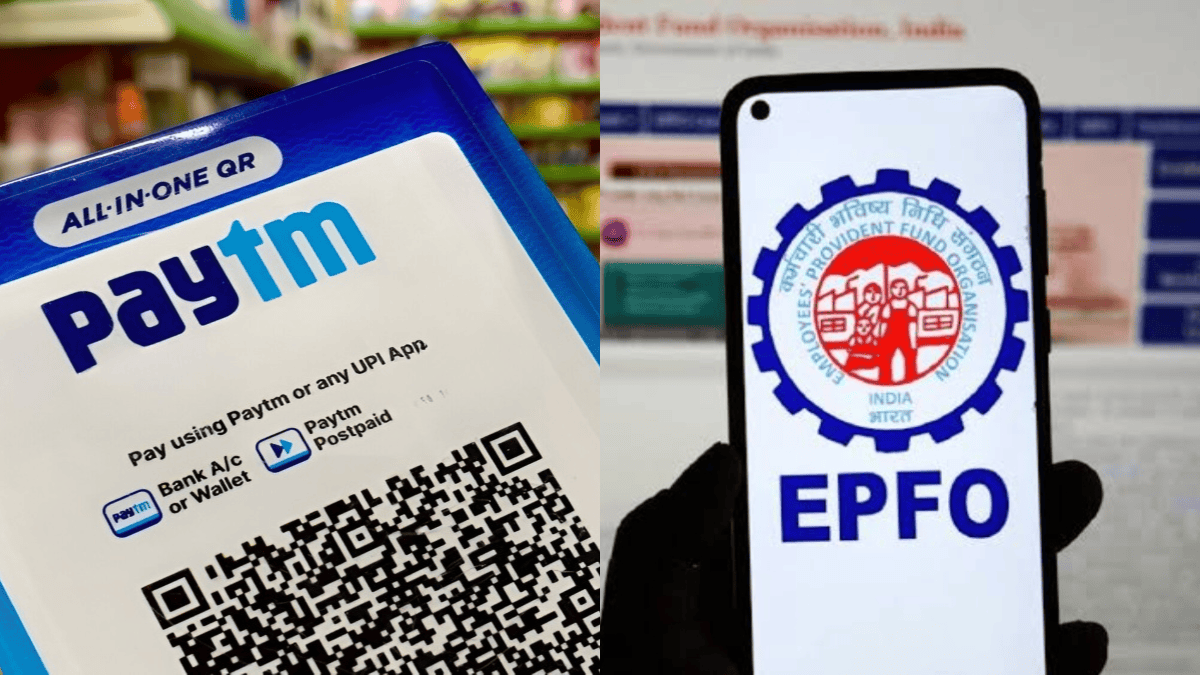 EPFO and paytm payments bank
