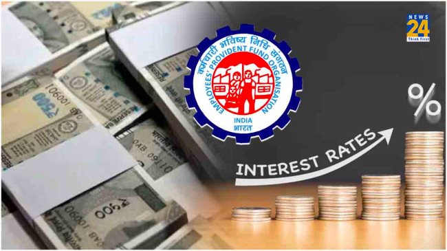 EPFO Interest Rate